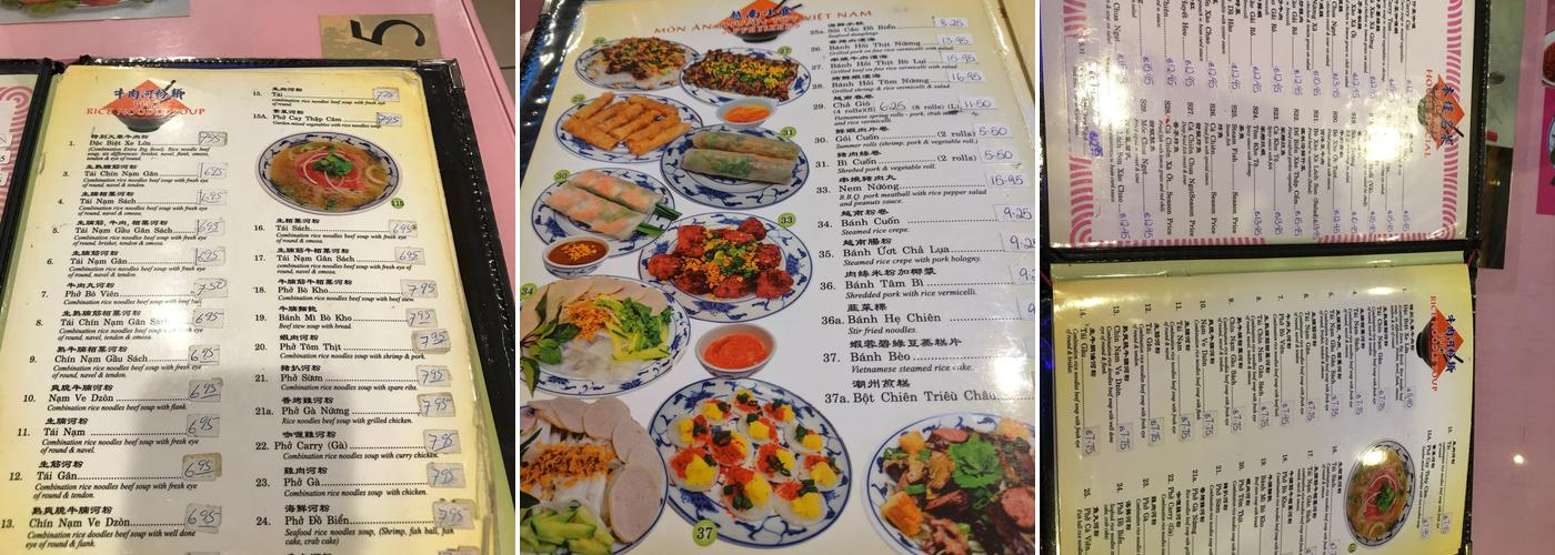 TU-DO Menu