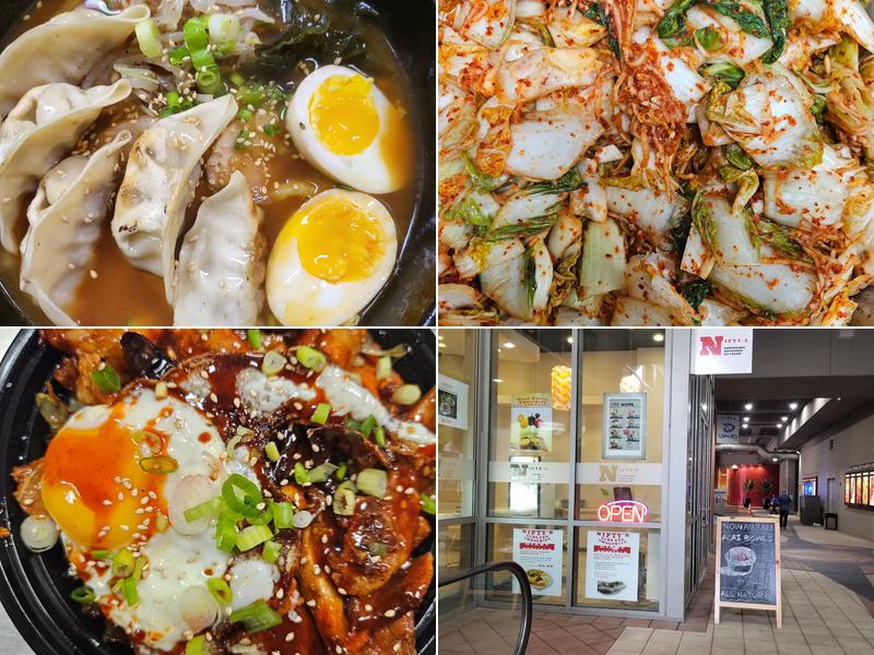 Nifty's Korean BBQ & Ramen