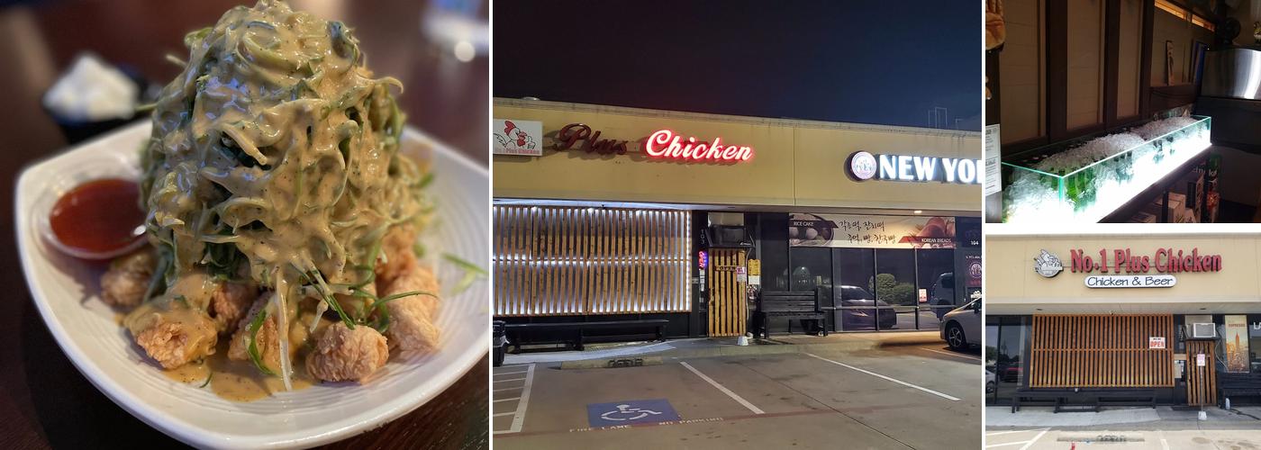No.1 Plus Chicken - Dallas