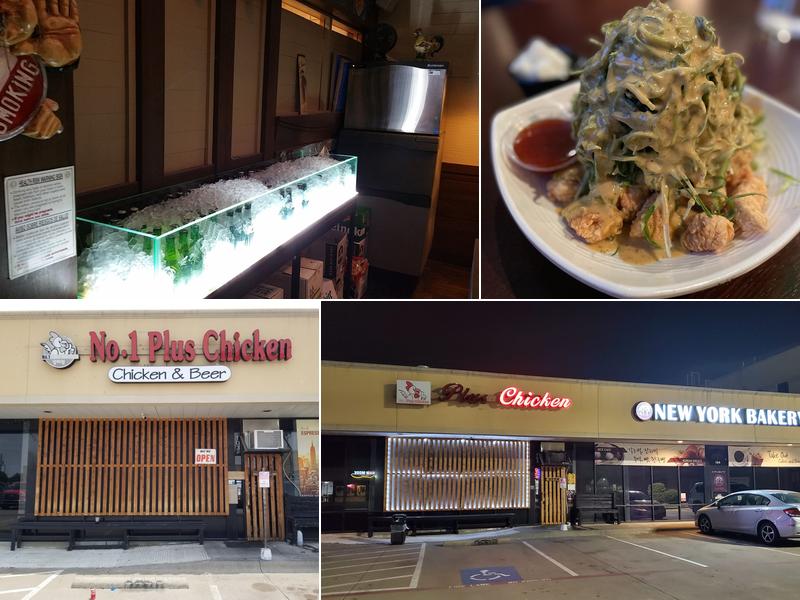 No.1 Plus Chicken - Dallas