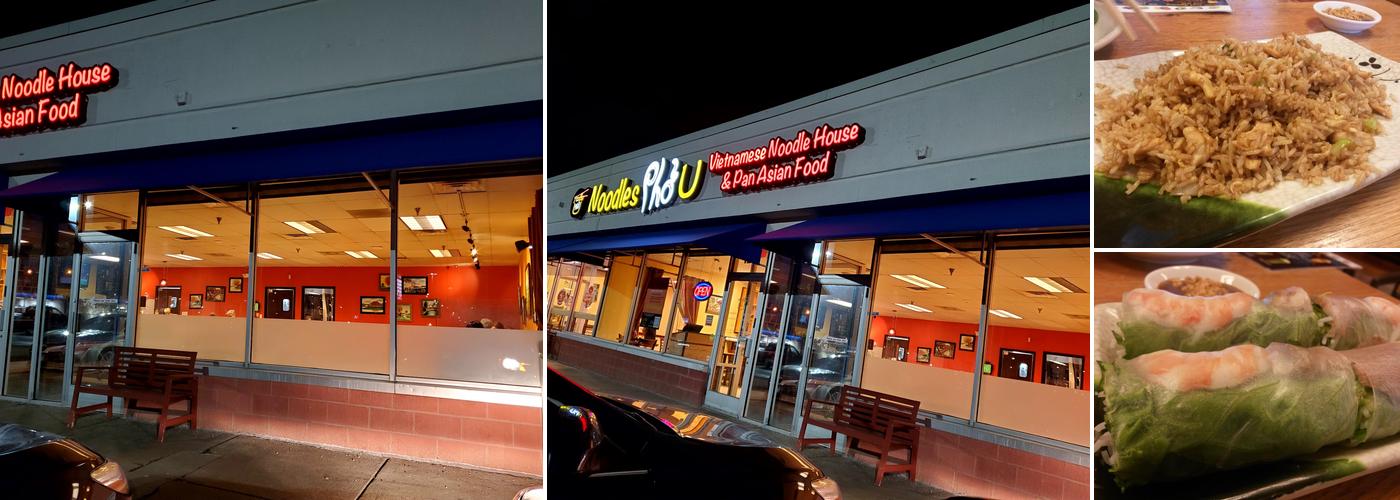Noodles Pho U