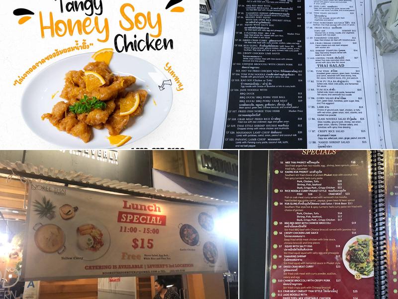 Noree Thai on Beverly Menu