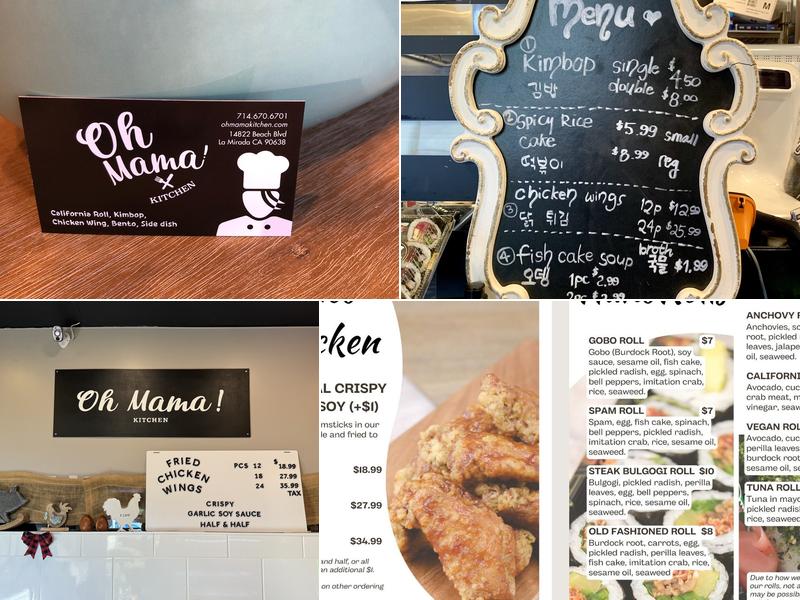 Oh Mama! Kitchen Menu