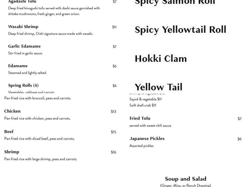 Oishi Sushi Menu
