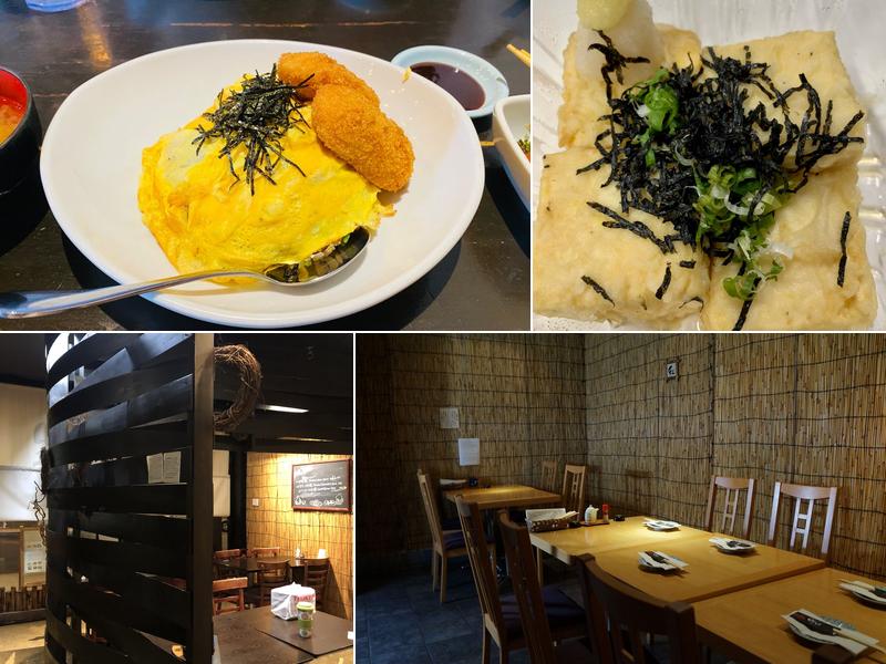 Ojiya Japanese Restaurant Torrance