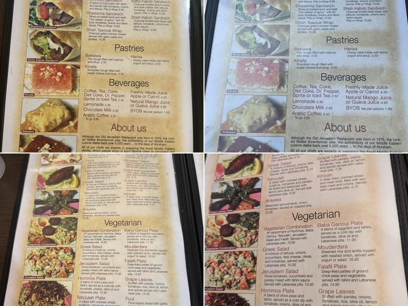 Old Jerusalem Restaurant Menu