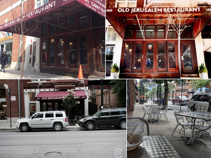 Old Jerusalem Restaurant