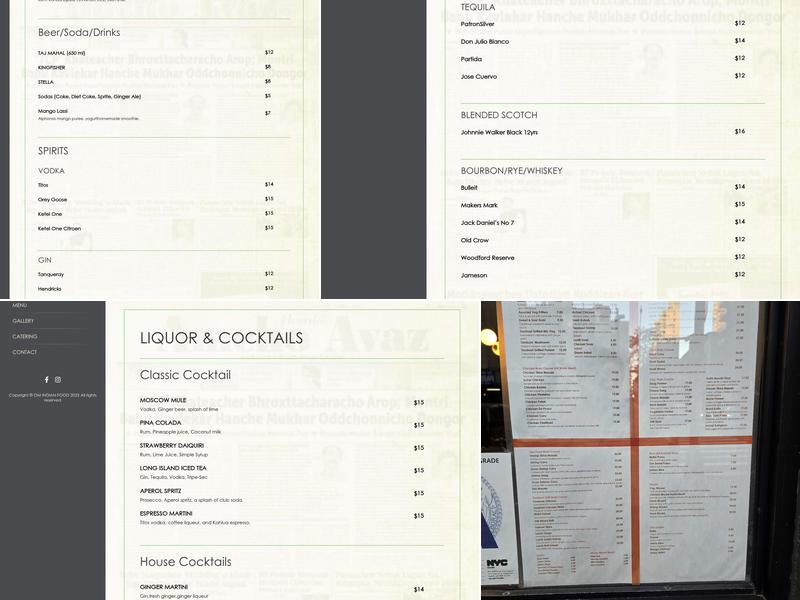 OM Menu