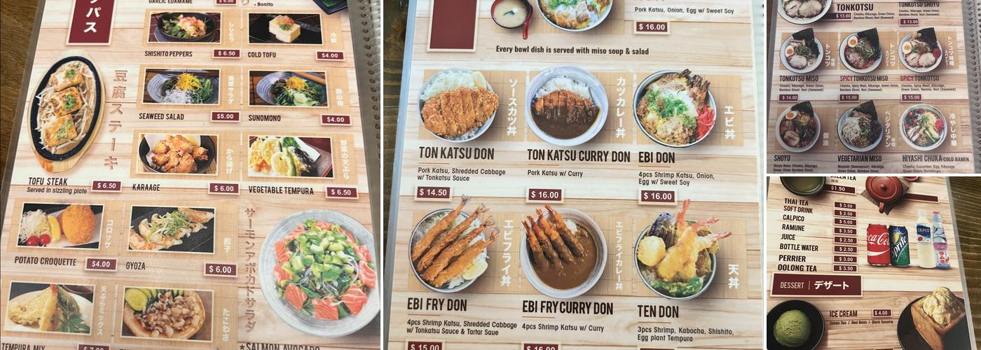 Omoide Menu
