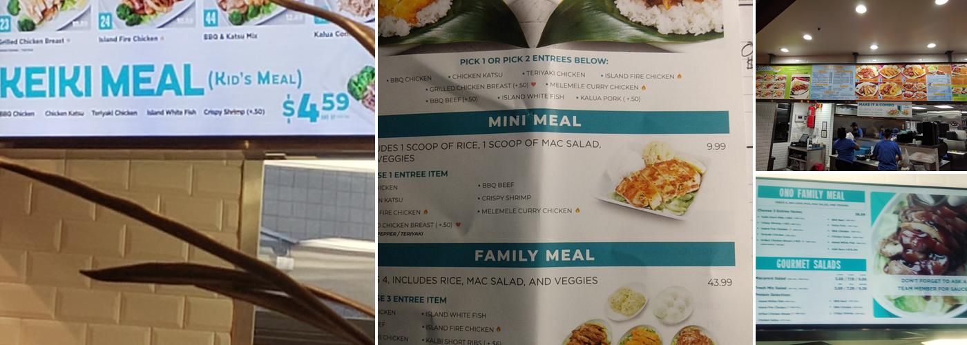 Ono Hawaiian BBQ Menu