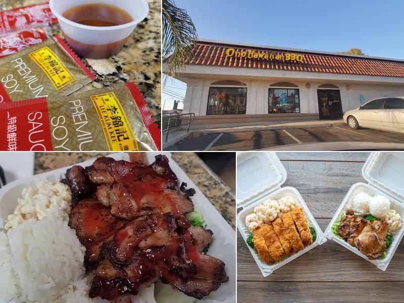 Ono Hawaiian BBQ