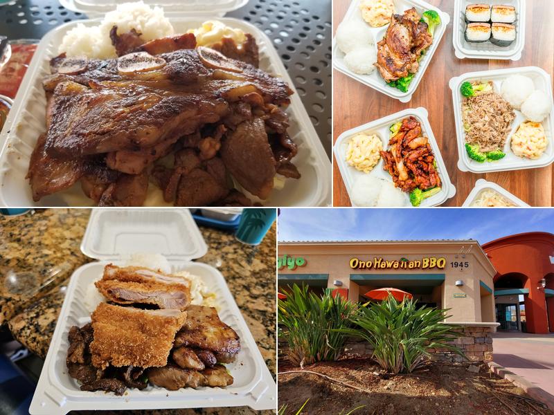 Ono Hawaiian BBQ