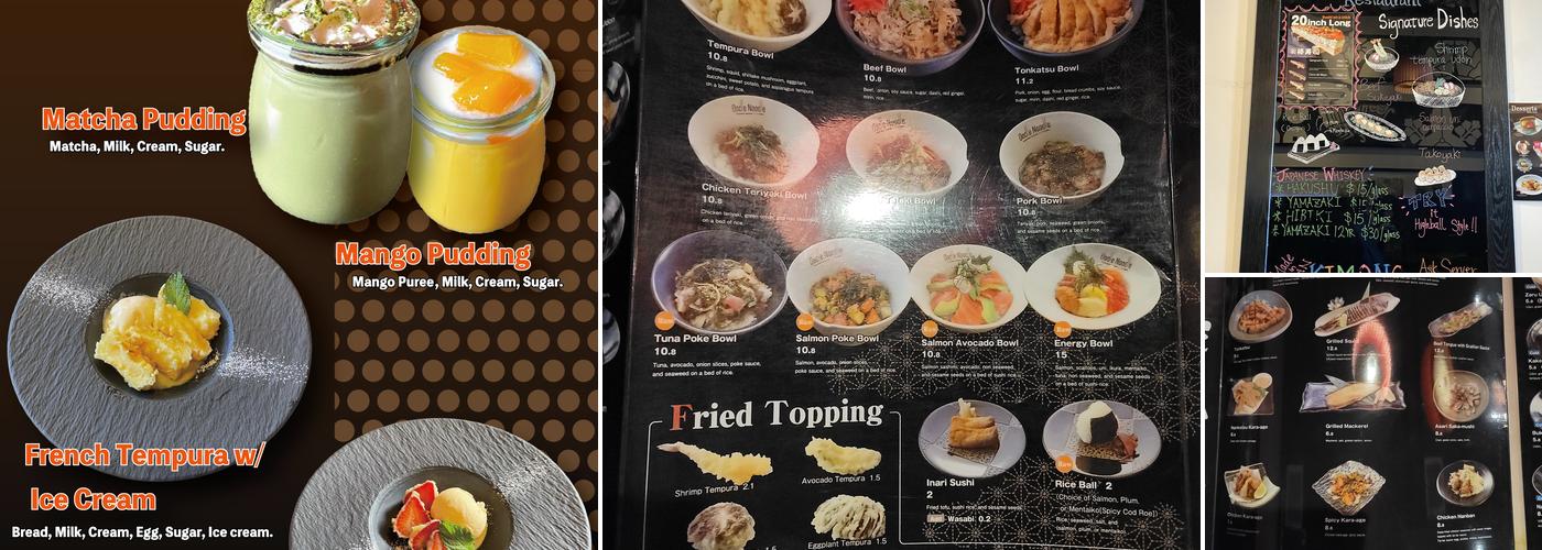 Oodle Noodle Menu