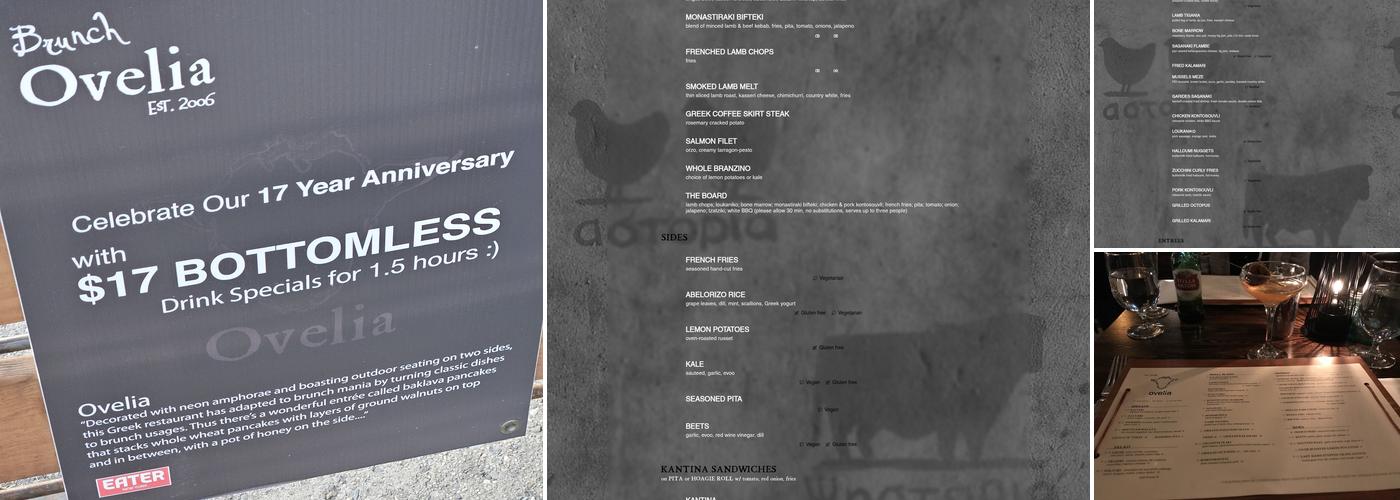 Ovelia Menu