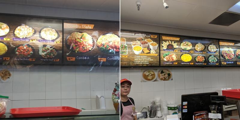 Panda Wok Menu