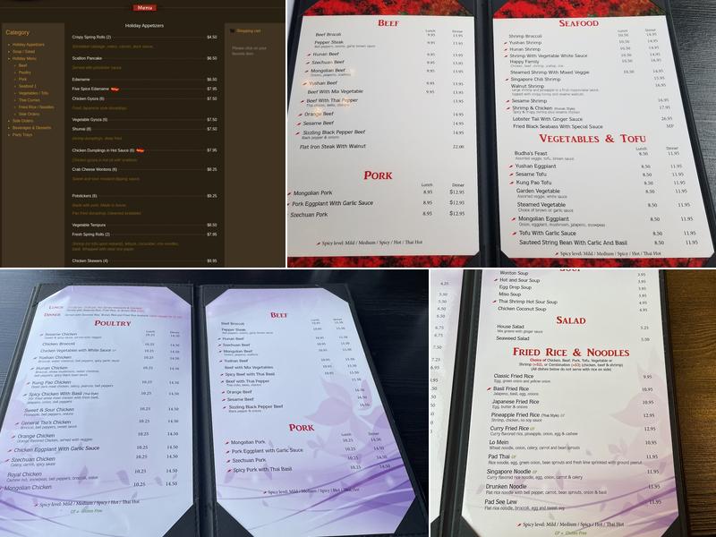Pepper Asian Bistro II Menu