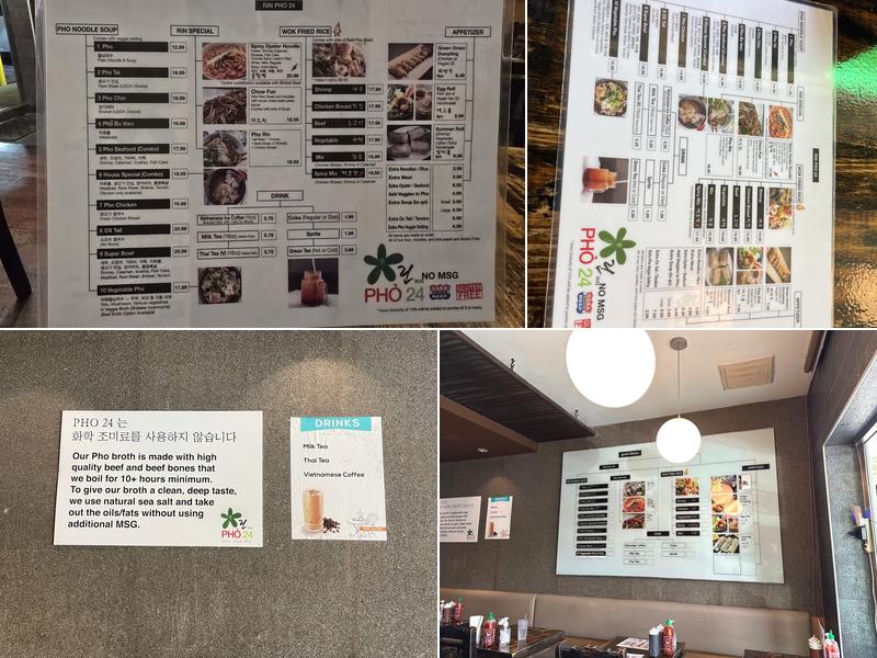 Pho 24 Menu