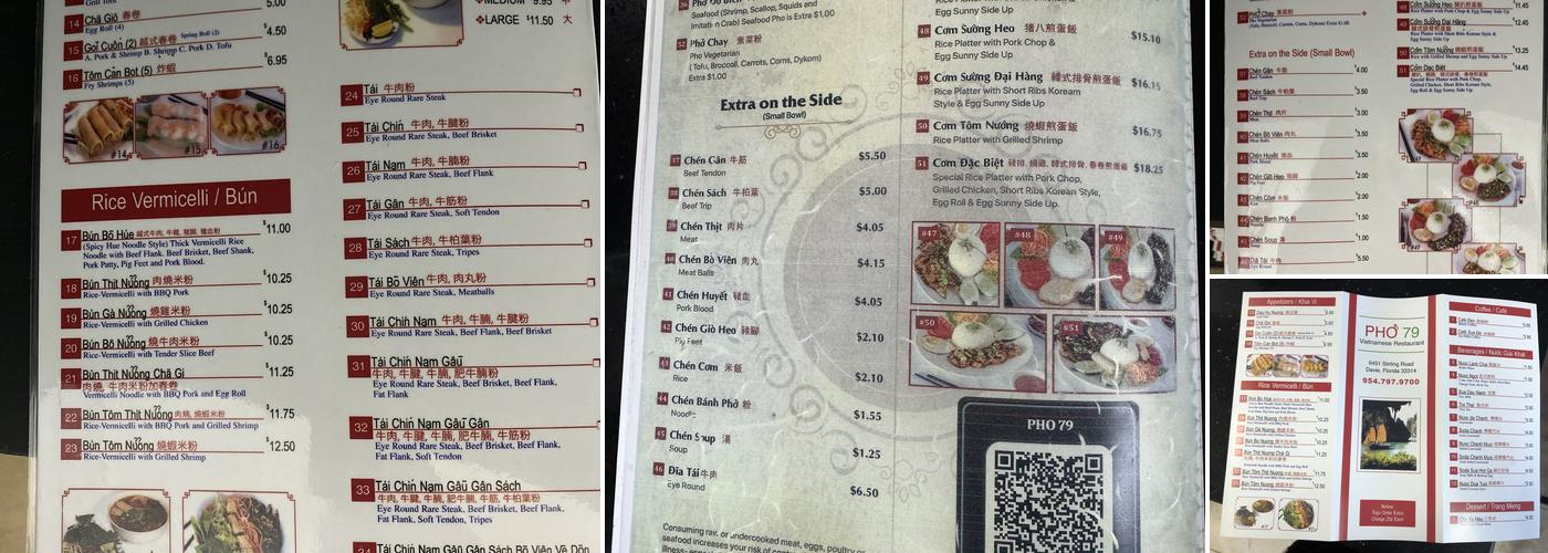 Pho 79 Menu