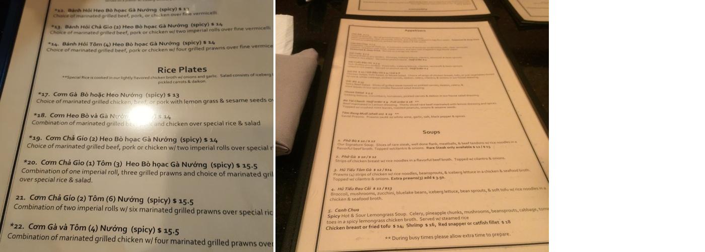 Pho 84 Menu