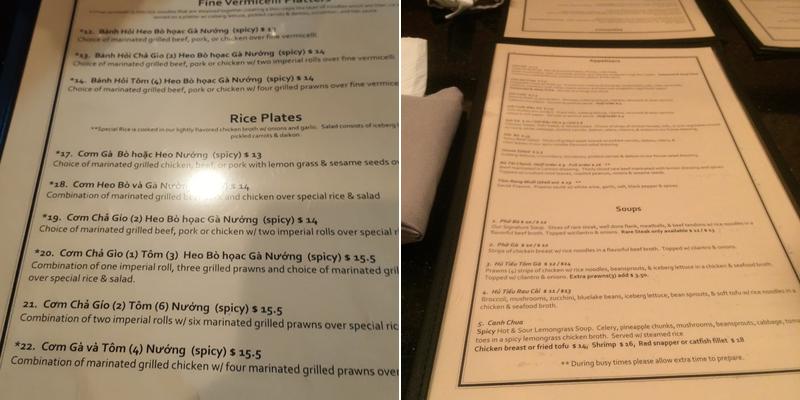 Pho 84 Menu