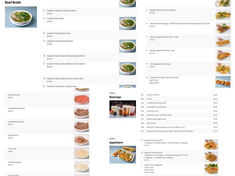Pho Long Beach Menu