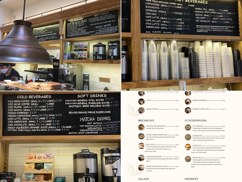 Pi Bakerie Menu