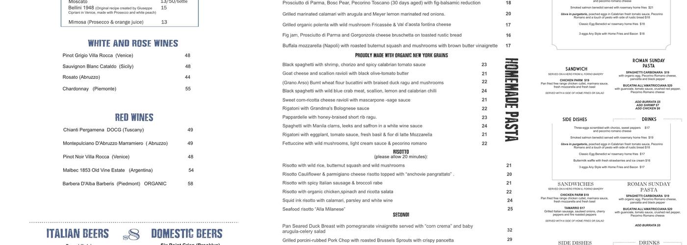 Piccoli Trattoria Menu