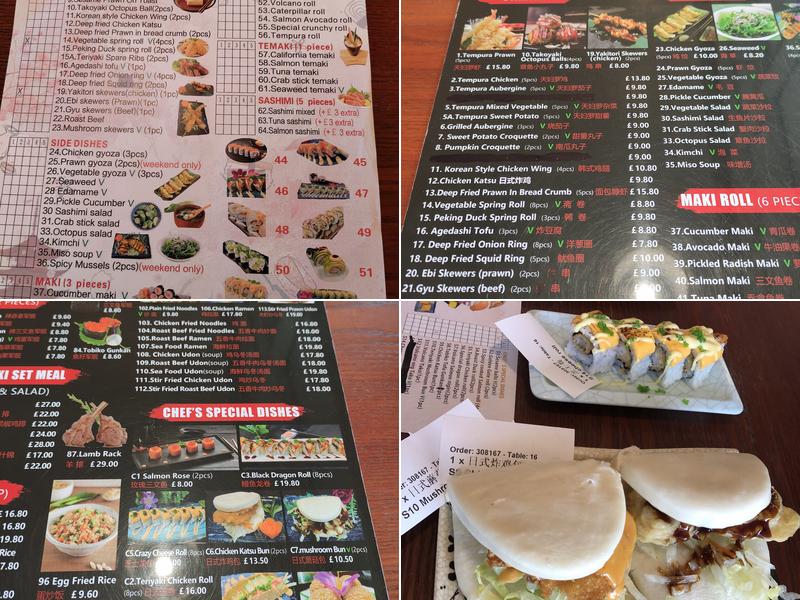 Volcano Japanese Menu