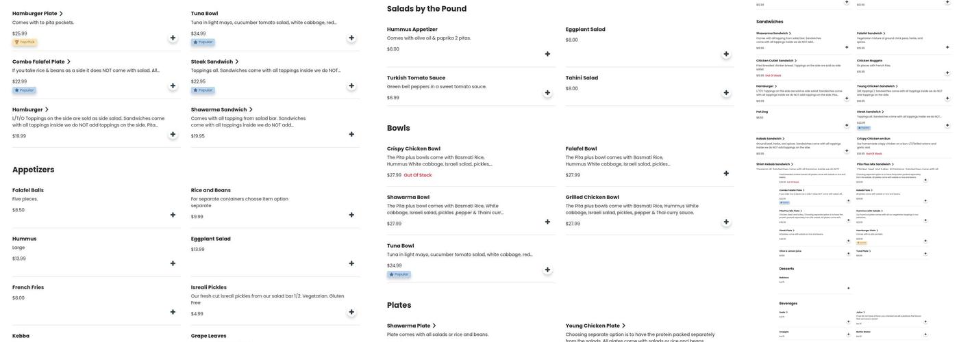 Pita Plus (ORB) Menu