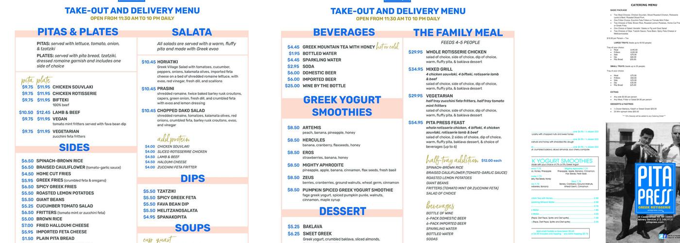Pita Press Menu