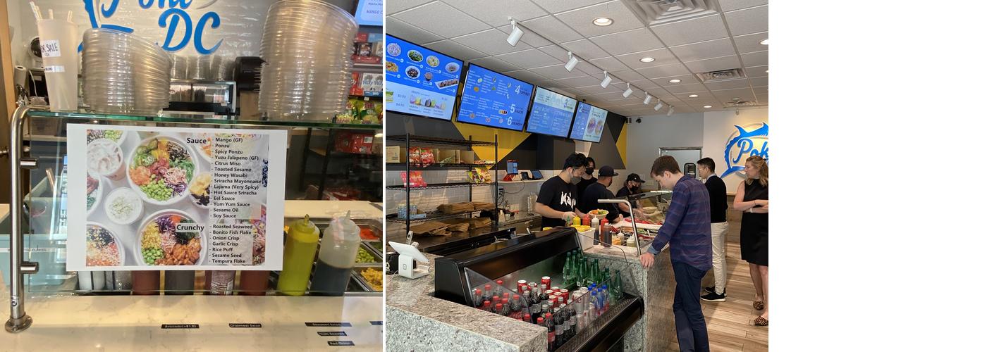 Poki DC Menu