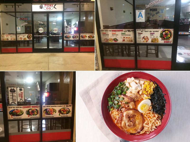 POKI GO 137 N Montebello Blvd E, Montebello