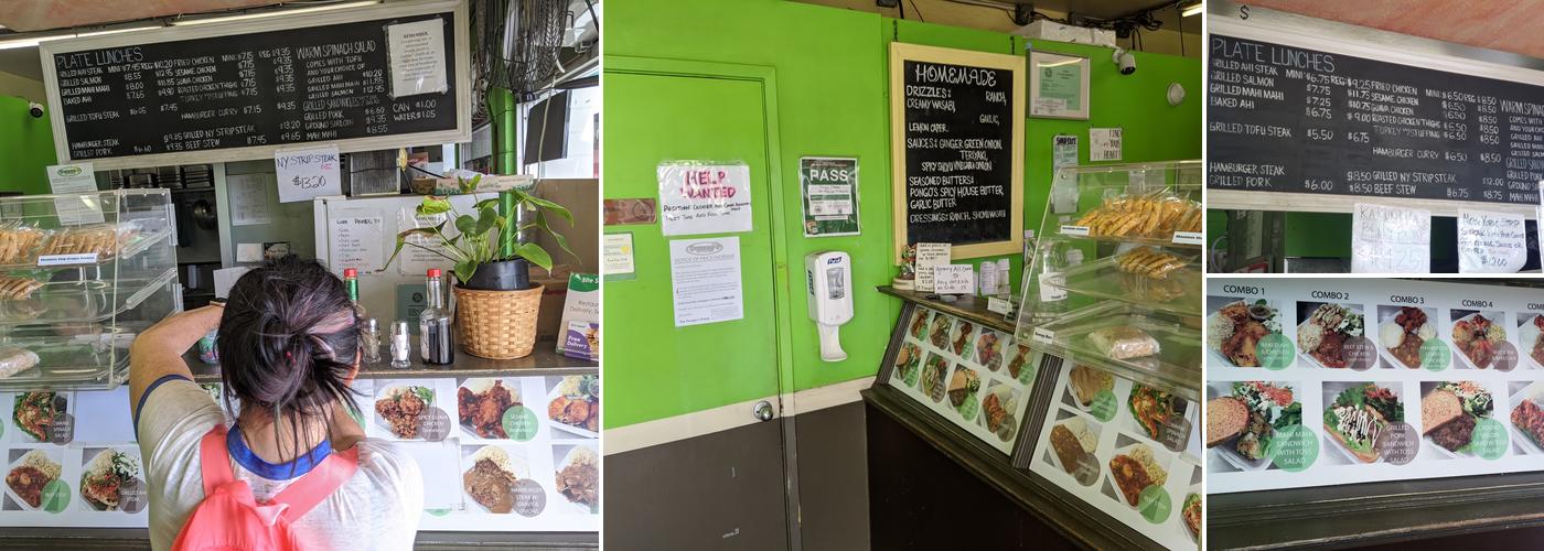 Pongo's Kitchen Menu