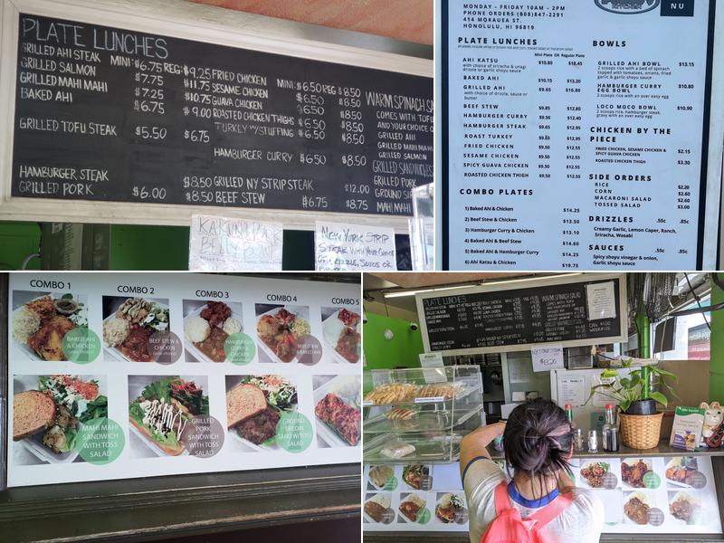 Pongo's Kitchen Menu