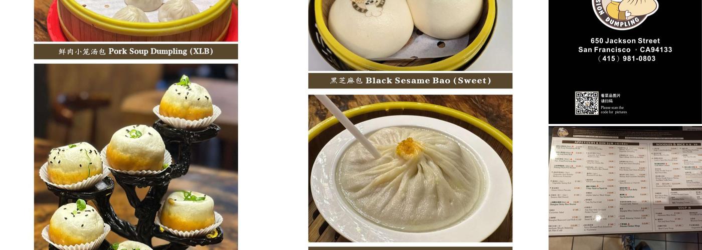 Fusion Dumpling Menu