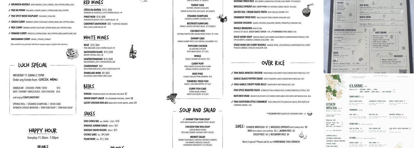 Plue Menu
