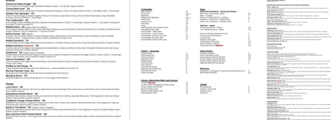 PublicUs Menu