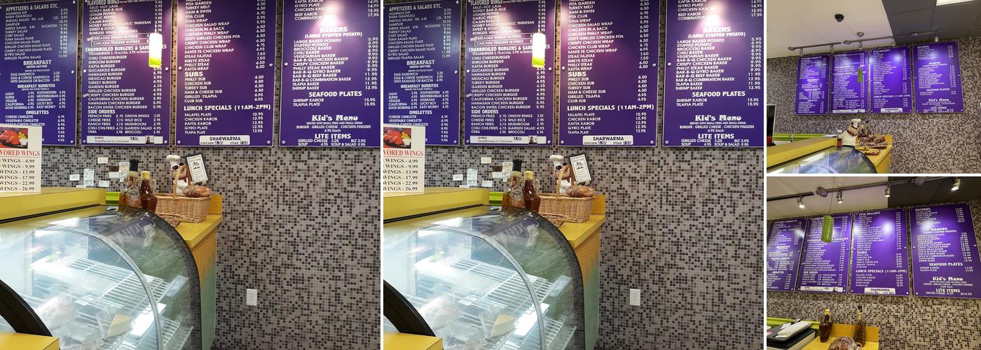 The Purple Onion - Inverness (280) Menu