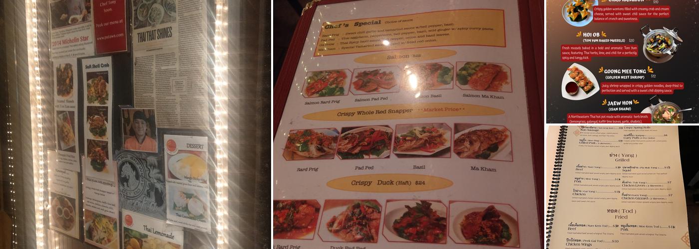 Zabb PuTawn Menu