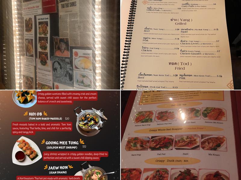Zabb PuTawn Menu