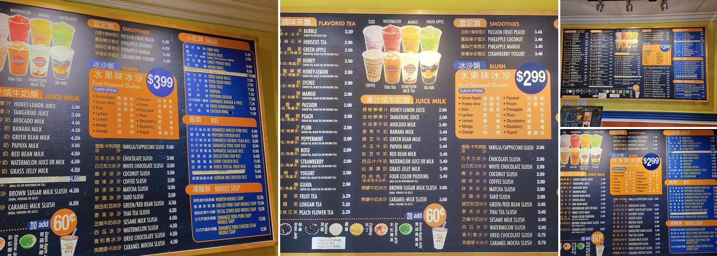 Quickly Rowland Heights Menu