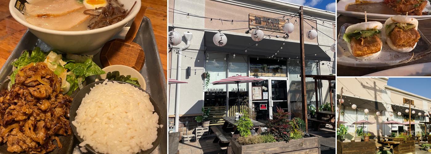 Ramen Azuma Englewood