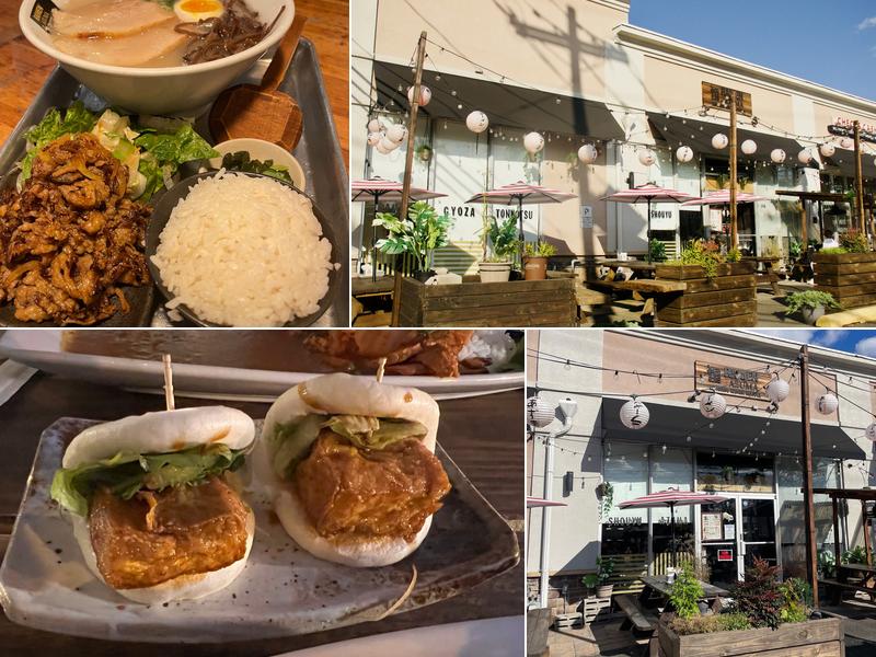 Ramen Azuma Englewood