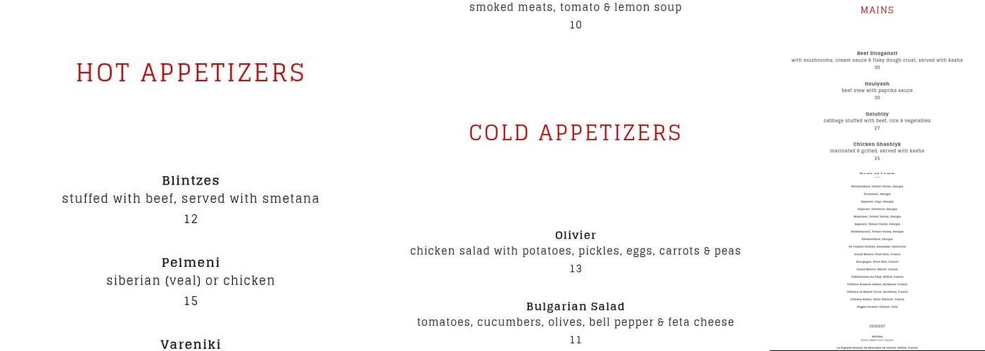 Red Tavern Menu