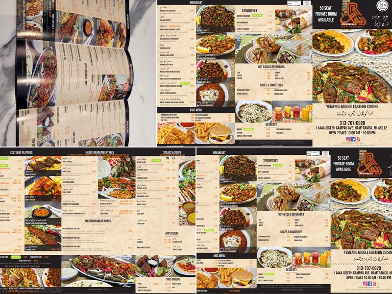 Remas Restaurant Menu