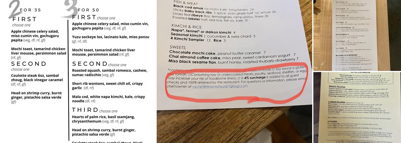 Revel Menu