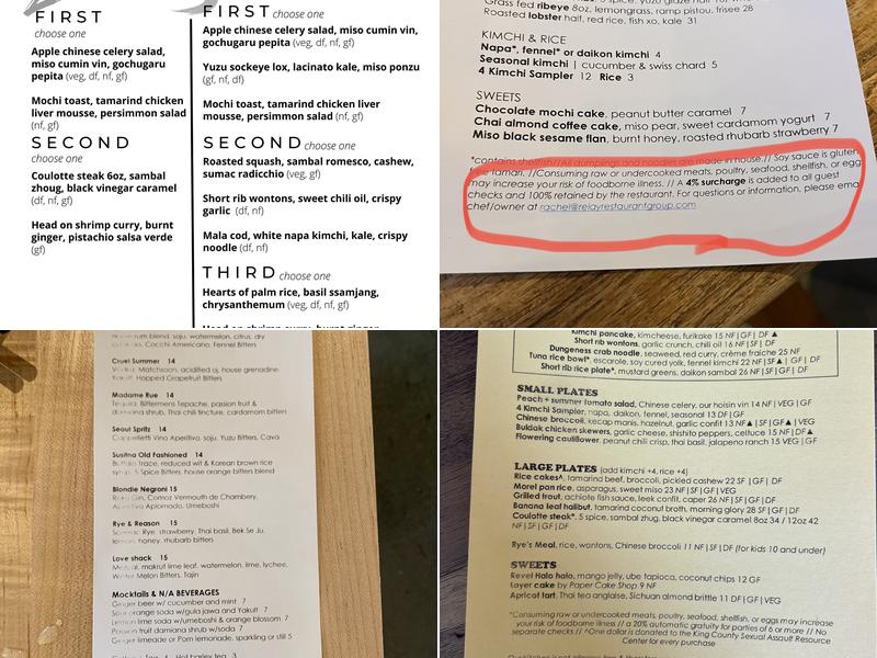 Revel Menu