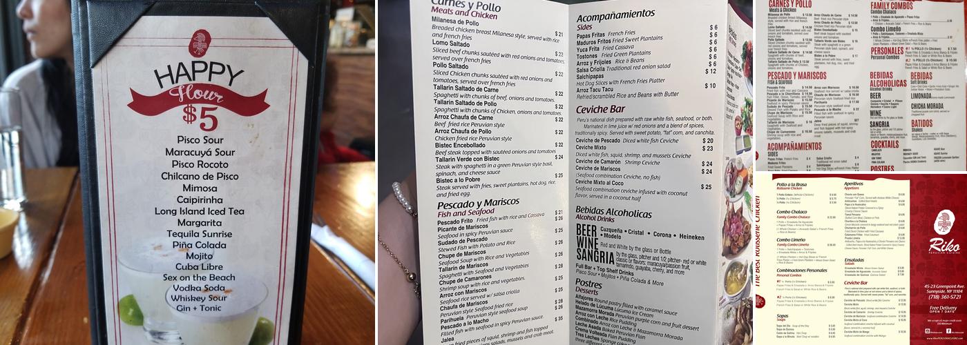 Riko Menu