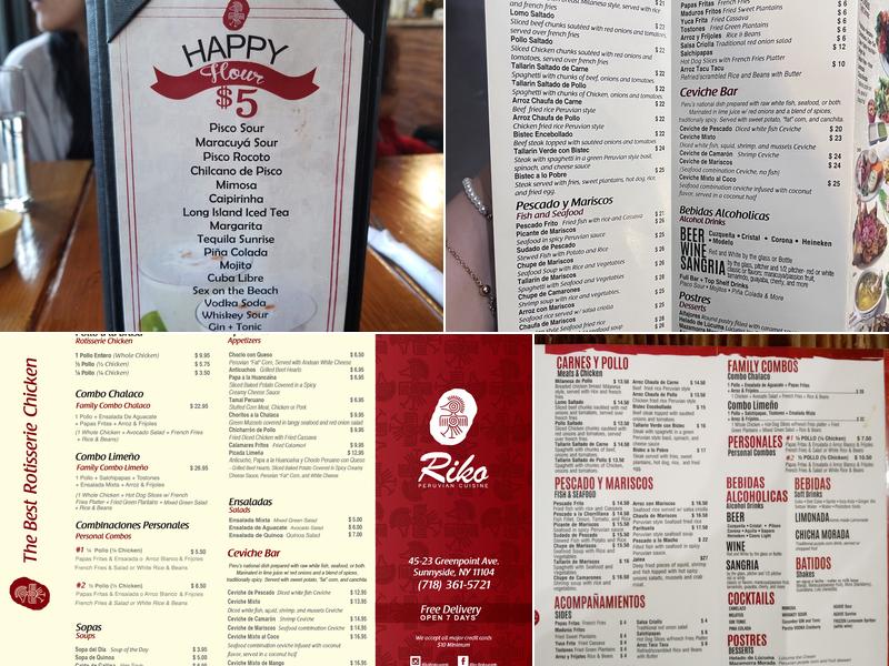 Riko Menu
