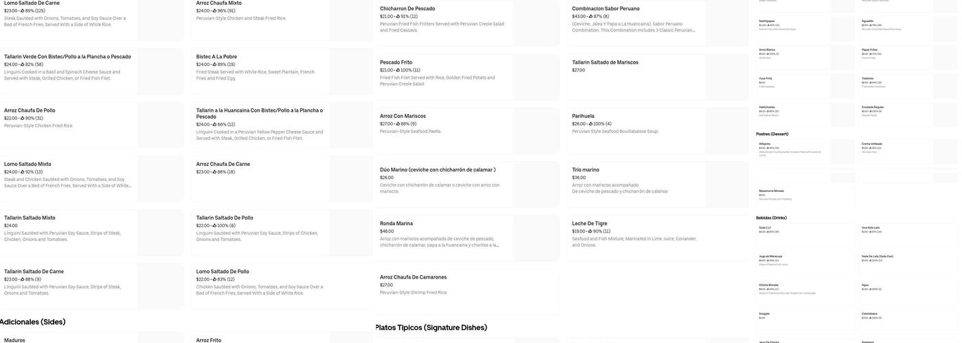 Sabor Peruano Menu